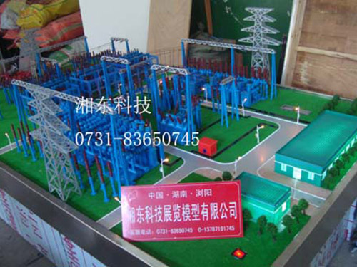 GIS變電站